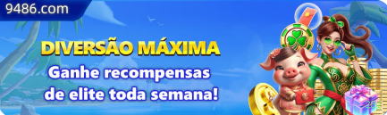 Configurações úteis dentro do app 28g